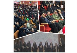 روایت شکوه بانوی ایرانی در لاهیجان برگزار شد