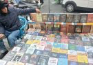 قاچاقچیان کتاب در جامعه جولان می‌دهند/ ناشران پشت دیوار سانسور