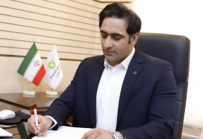 ۱۸ سال مهربانی؛ ثمره بانک قرض الحسنه مهر ایران