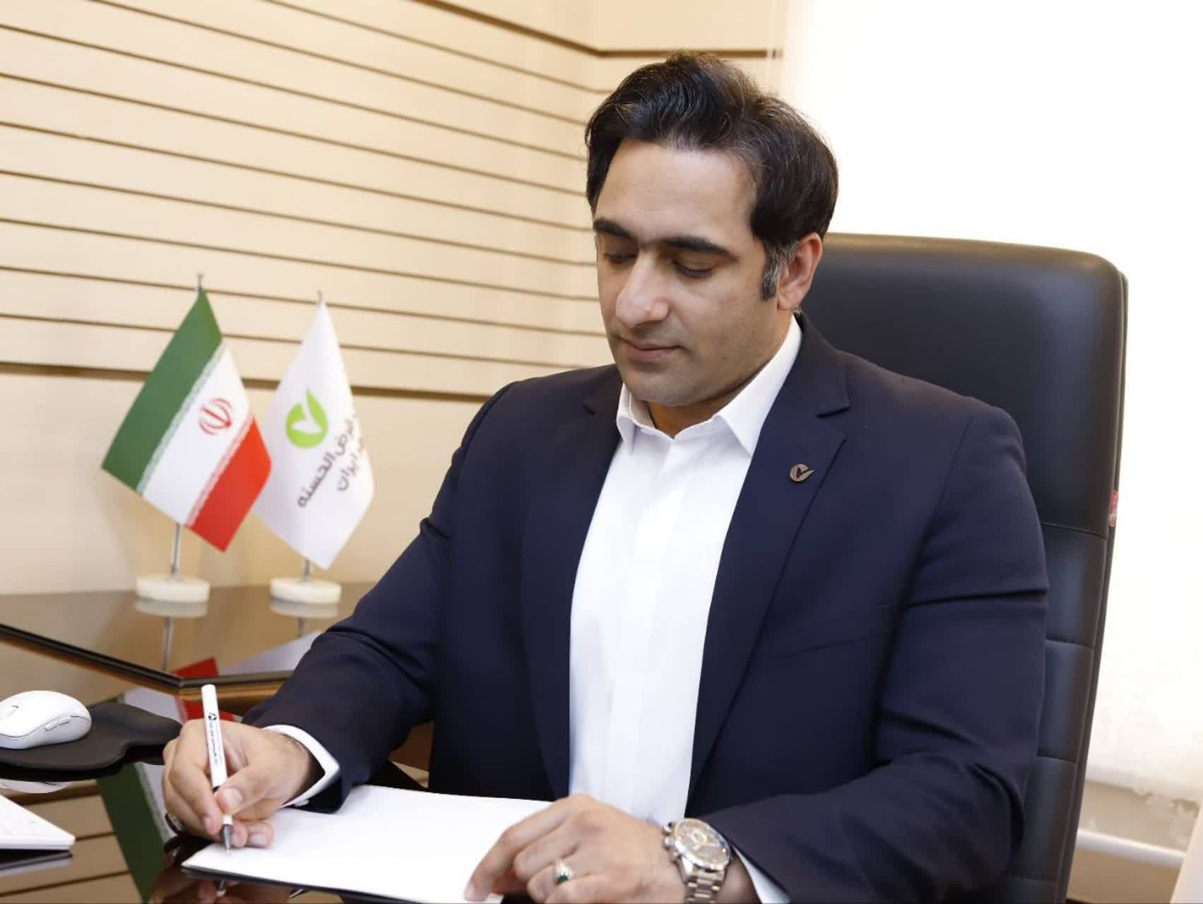 ۱۸ سال مهربانی؛ ثمره بانک قرض الحسنه مهر ایران