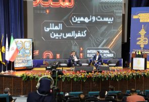 استخراج و فروش غیرمجاز رمزارز، مصداق قاچاق برق است