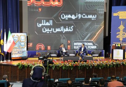 استخراج و فروش غیرمجاز رمزارز، مصداق قاچاق برق است