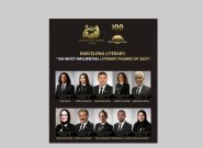 نویسنده ایرانی در فهرست چهره‌های تأثیرگذار ادبیات بارسلونا