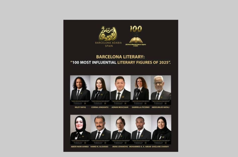 نویسنده ایرانی در فهرست چهره‌های تأثیرگذار ادبیات بارسلونا