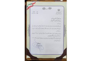 قدردانی وزیر آموزش و پرورش از مدیرعامل توانیر برای تامین برق پایدار مراکز آزمون‌های ملی