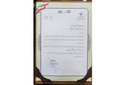 قدردانی وزیر آموزش و پرورش از مدیرعامل توانیر برای تامین برق پایدار مراکز آزمون‌های ملی