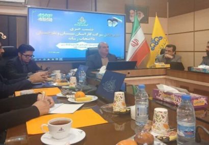 اتصال ۵ شهر سیستان و بلوچستان به شبکه گاز/ ۸۵ پروژه گازرسانی آماده افتتاح است اتصال ۵ شهر سیستان و بلوچستان به شبکه گاز/ ۸۵ پروژه گازرسانی آماده افتتاح است