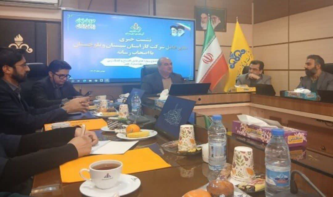 اتصال ۵ شهر سیستان و بلوچستان به شبکه گاز/ ۸۵ پروژه گازرسانی آماده افتتاح است