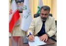 رویداد ملی «روستاآباد» در زاهدان؛ گامی تازه برای توسعه بازار تولیدات روستایی رویداد ملی «روستاآباد» در زاهدان؛ گامی تازه برای توسعه بازار تولیدات روستایی