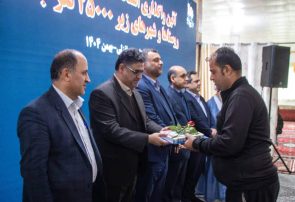 روستاییان گیلان صاحب سند مالکیت شدند