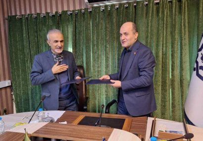 تأکید بر مناسب‌سازی و تقدیر از مدیران برتر