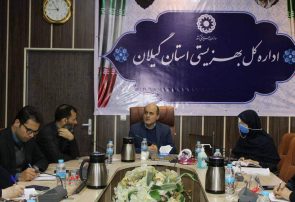 نخستین نشست هم اندیشی نقش و رسالت بهزیستی در حوزه های سلامت برگزار شد نخستین نشست هم اندیشی نقش و رسالت بهزیستی در حوزه های سلامت برگزار شد