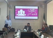 برنامه ملاقات عمومی مدیر درمان تأمین اجتماعی گیلان در بیمارستان حضرت رسول اکرم (ص) رشت برگزار شد