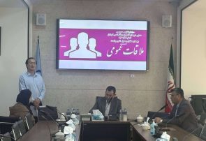 برنامه ملاقات عمومی مدیر درمان تأمین اجتماعی گیلان در بیمارستان حضرت رسول اکرم (ص) رشت برگزار شد