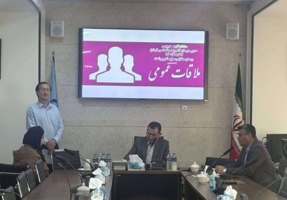 برنامه ملاقات عمومی مدیر درمان تأمین اجتماعی گیلان در بیمارستان حضرت رسول اکرم (ص) رشت برگزار شد