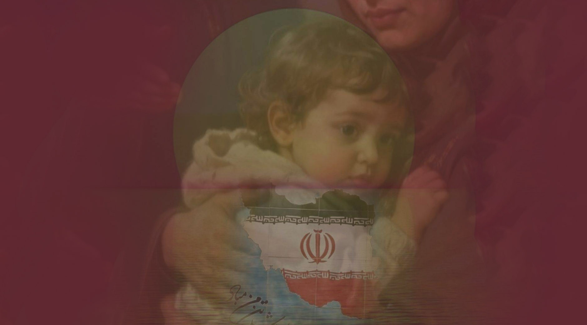 دایهی مهربانتر از مادر! دایهی مهربانتر از مادر!