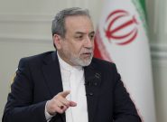 عراقچی: روز پنجشنبه در ژنو با طرف آمریکایی دیدار می‌کنیم/ امکان توافقی بهتر از برجام