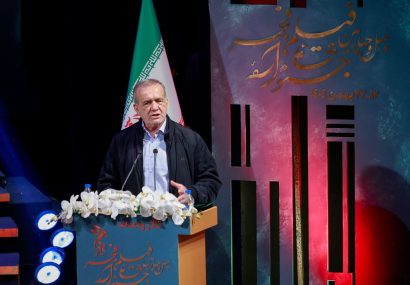 پزشکیان: هنر باید مرهم زخم‌های جامعه و پاسدار انسجام ملی باشد