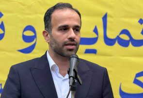 نخستین گام در مسیر تحقق شهر هوشمند در رشت برداشته شد