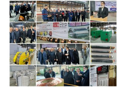 «ساتراپ ثقفی» با افتتاح فاز نخست کارخانه سیم و کابل در قزوین، گام تازهای در تکمیل زنجیره صنعت مس برداشت «ساتراپ ثقفی» با افتتاح فاز نخست کارخانه سیم و کابل در قزوین، گام تازهای در تکمیل زنجیره صنعت مس برداشت