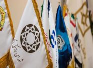 توضیحات دبیرخانه کمیسیون هماهنگی بانک های استان گیلان درباره حمایت از بازاریان