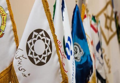 توضیحات دبیرخانه کمیسیون هماهنگی بانک های استان گیلان درباره حمایت از بازاریان