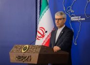 بقائی: تعیین تکلیف سند کنوانسیون خزر بر عهده مجلس شورای اسلامی است بقائی: تعیین تکلیف سند کنوانسیون خزر بر عهده مجلس شورای اسلامی است