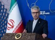 بقایی: یک دیپلمات ایرانی به دلیل فشار آمریکا، نیویورک را ترک کرد بقایی: یک دیپلمات ایرانی به دلیل فشار آمریکا، نیویورک را ترک کرد