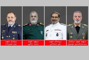 اسامی جمعی از فرماندهان شهید نیروهای مسلح اسامی جمعی از فرماندهان شهید نیروهای مسلح