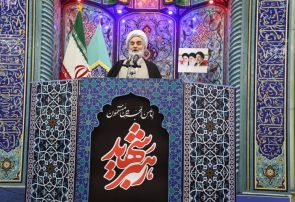 امام جمعه رشت: تصمیم گیری درباره جنگ با نگاه به ملت ایران باشد امام جمعه رشت: تصمیم گیری درباره جنگ با نگاه به ملت ایران باشد