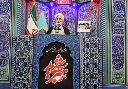 امام جمعه رشت: تصمیم گیری درباره جنگ با نگاه به ملت ایران باشد امام جمعه رشت: تصمیم گیری درباره جنگ با نگاه به ملت ایران باشد