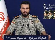 زیرساخت بزنید، هرچه زیرساخت در منطقه باقی‌مانده را می‌زنیم