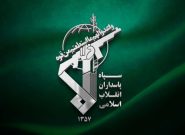 مراکز پشتیبانی لجستیکی ناوها و سکوهای سوختگیری ناوهای هواپیمابر آمریکایی در هم کوبیده شد مراکز پشتیبانی لجستیکی ناوها و سکوهای سوختگیری ناوهای هواپیمابر آمریکایی در هم کوبیده شد