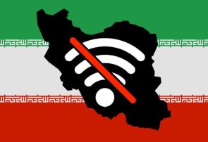 مسئولان تا دیرنشده، پیشگیری کنند / شوک چندلایه قطع اینترنت به اقتصاد ایران / اقتصاد دیجیتال در آستانه رکود فرسایشی است مسئولان تا دیرنشده، پیشگیری کنند / شوک چندلایه قطع اینترنت به اقتصاد ایران / اقتصاد دیجیتال در آستانه رکود فرسایشی است