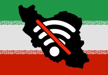 مسئولان تا دیرنشده، پیشگیری کنند / شوک چندلایه قطع اینترنت به اقتصاد ایران / اقتصاد دیجیتال در آستانه رکود فرسایشی است مسئولان تا دیرنشده، پیشگیری کنند / شوک چندلایه قطع اینترنت به اقتصاد ایران / اقتصاد دیجیتال در آستانه رکود فرسایشی است