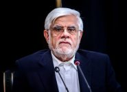 عارف: جنگ اصلی امروز، جنگ روایت‌ها بر سر امید و هویت ملی است
