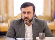 واکنش غریب آبادی به اظهارات وزیر خزانه داری آمریکا