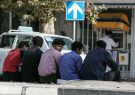 پیامد‌های جنگ | یک میلیون شغل از دست رفت؛ ۲ میلیون نفر بیکار شدند