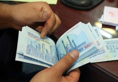 افزایش حقوق کارکنان دولت از فروردین اعمال می شود افزایش حقوق کارکنان دولت از فروردین اعمال می شود