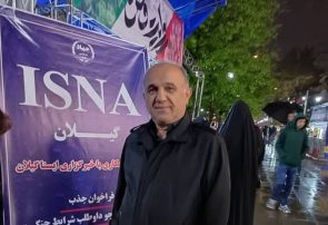 تابآوری اسطورهای ایران؛ روایتی از ماندگاری یک ملت در دل تاریخ تابآوری اسطورهای ایران؛ روایتی از ماندگاری یک ملت در دل تاریخ