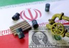 یک طوفان تمام عیار برای پترو دلار