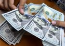 تداوم ثبات در بازار ارز؛ مرکز مبادله نرخهای امروز را اعلام کرد تداوم ثبات در بازار ارز؛ مرکز مبادله نرخهای امروز را اعلام کرد