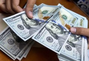 تداوم ثبات در بازار ارز؛ مرکز مبادله نرخهای امروز را اعلام کرد تداوم ثبات در بازار ارز؛ مرکز مبادله نرخهای امروز را اعلام کرد