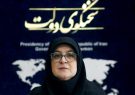 ابلاغ مصوبه اتصال اینترنت بین‌الملل/ تفاوت ساعت کاری کارکنان با دورکاری جبران می‌شود