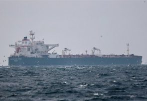 نفتکش ایرانی «سیلی سیتی» وارد آبهای سرزمینی ایران شد نفتکش ایرانی «سیلی سیتی» وارد آبهای سرزمینی ایران شد