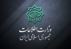 وزارت اطلاعات: جاسوس رژیم صهیونیستی و ۱۵ عامل دشمن در ۵ استان دستگیر شدند وزارت اطلاعات: جاسوس رژیم صهیونیستی و ۱۵ عامل دشمن در ۵ استان دستگیر شدند