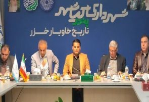 استانداری گیلان: بندر کیاشهر باید بروز شود