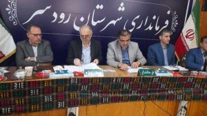 یونس رنجکش