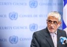 ایروانی: شورای امنیت نباید مقابل تهدیدهای ترامپ علیه ایران ساکت یا بی‌تفاوت بماند