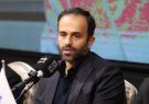 تأمین ۱۰۰ میلیارد تومانی از طریق انتشار اوراق مالی